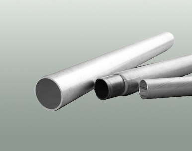 Heat roll tube